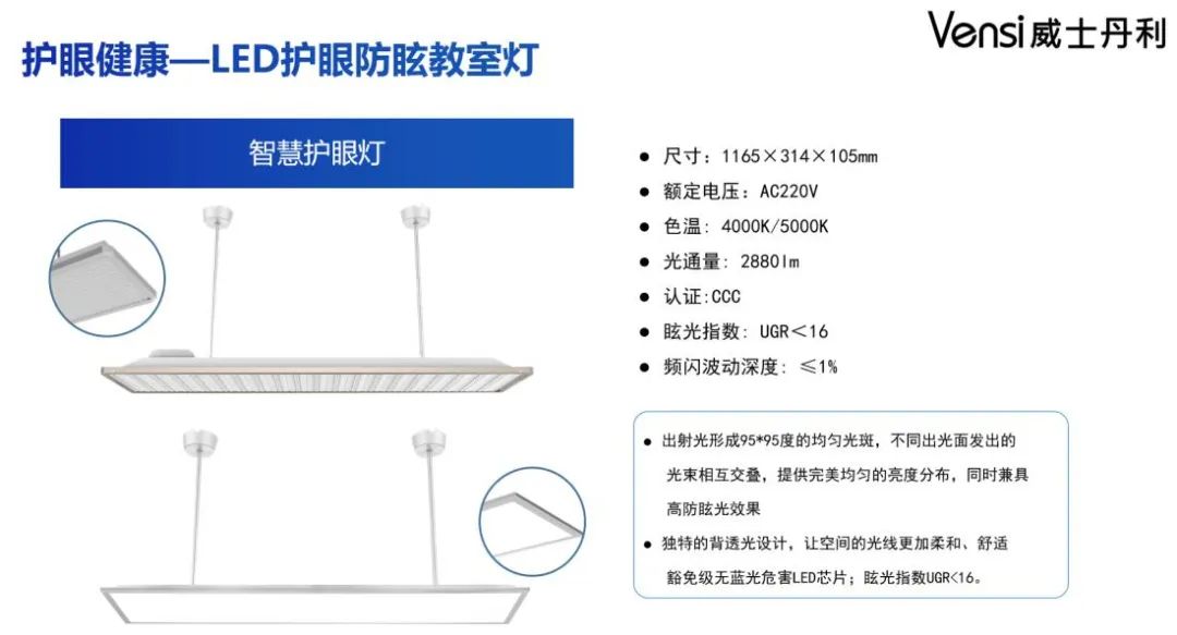 微信图片_20220802161509.jpg