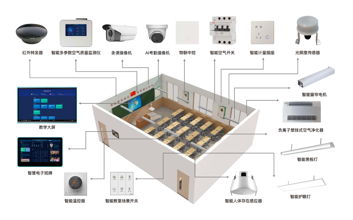 位图(4).png